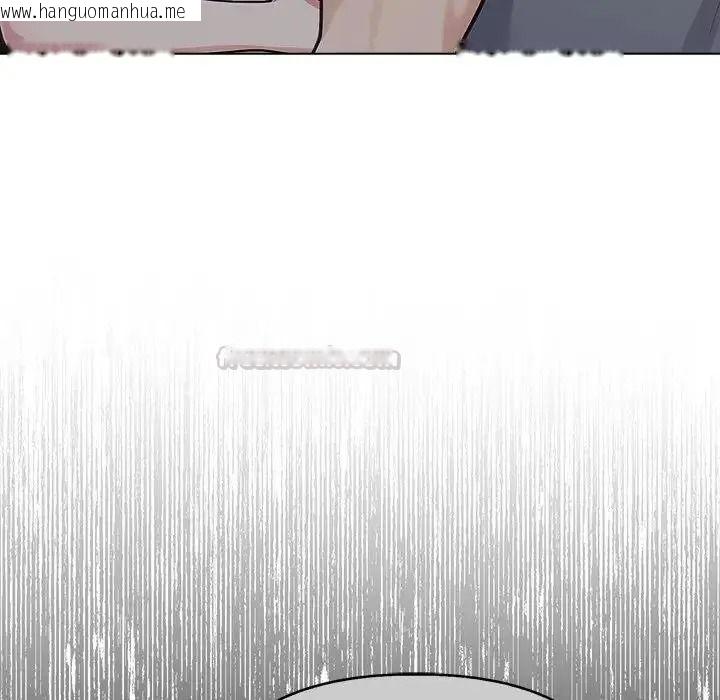 韩国漫画夫妇游戏/夫妇挑战赛韩漫_夫妇游戏/夫妇挑战赛-第91话在线免费阅读-韩国漫画-第60张图片