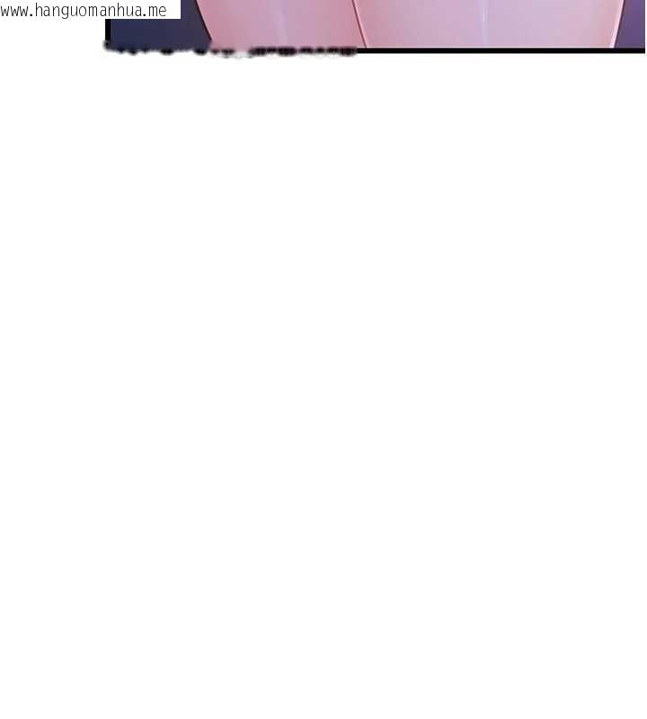 韩国漫画恋爱作弊百科韩漫_恋爱作弊百科-第8话-跑来底迪家偷原味内裤在线免费阅读-韩国漫画-第131张图片