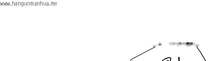 韩国漫画砲友满屋韩漫_砲友满屋-第17话-我就知道你还没满足在线免费阅读-韩国漫画-第158张图片