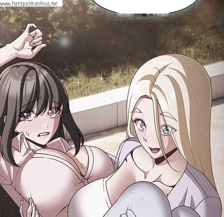 韩国漫画幸福来得太突然/突然成为公寓管理员韩漫_幸福来得太突然/突然成为公寓管理员-第86话在线免费阅读-韩国漫画-第55张图片