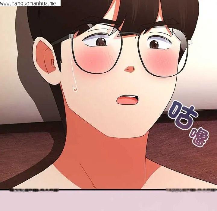 韩国漫画硬也要拍完韩漫_硬也要拍完-第55话在线免费阅读-韩国漫画-第97张图片