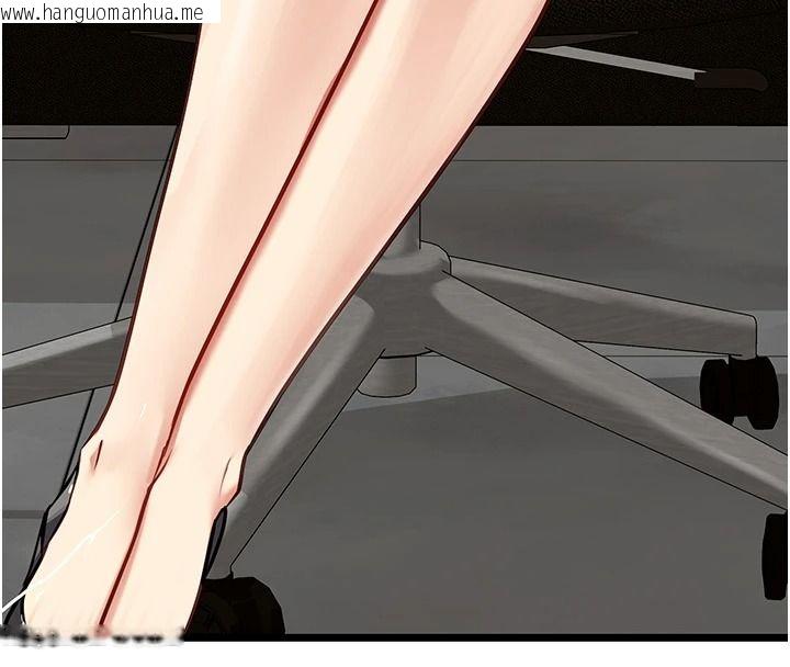 韩国漫画女友不能说的事韩漫_女友不能说的事-第28话-一切都是为了妳儿子在线免费阅读-韩国漫画-第67张图片