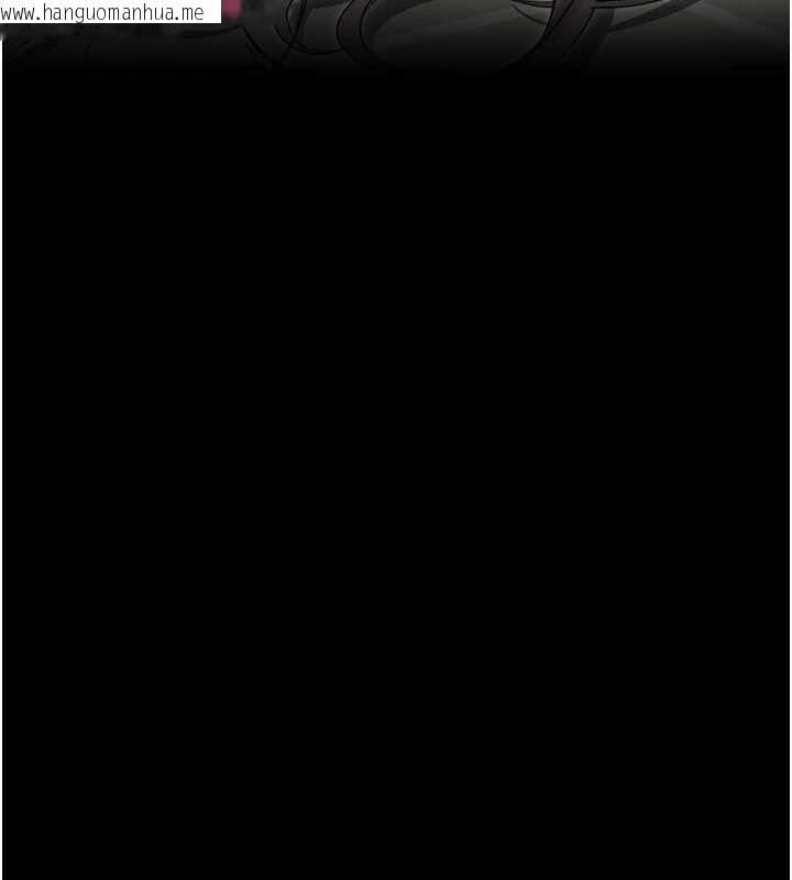 韩国漫画太妹攻略指南韩漫_太妹攻略指南-第61话-敏感度达标的新奴隶在线免费阅读-韩国漫画-第92张图片