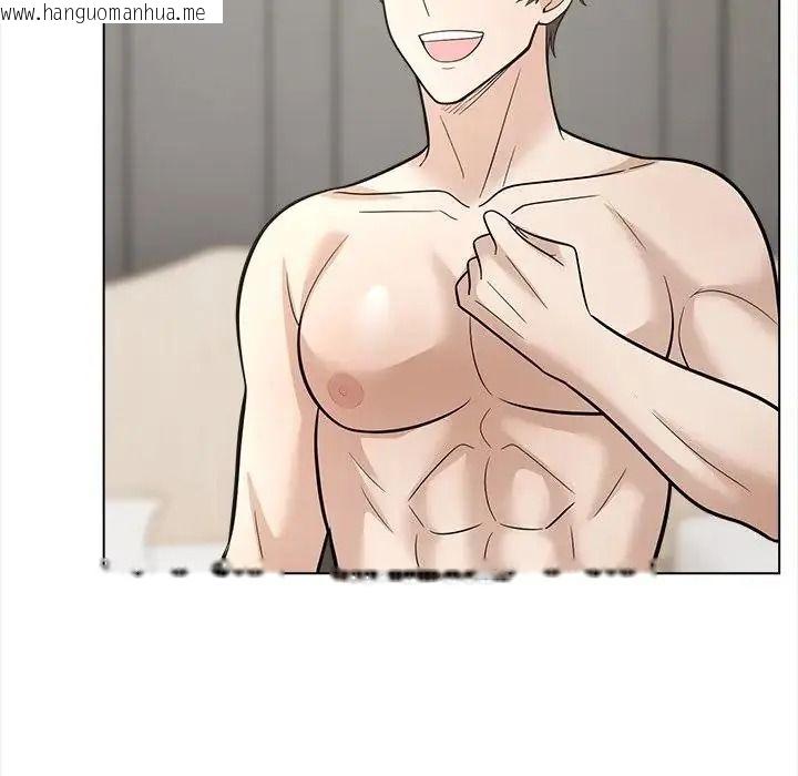 韩国漫画与爸爸的情妇共处一室韩漫_与爸爸的情妇共处一室-第17话在线免费阅读-韩国漫画-第11张图片