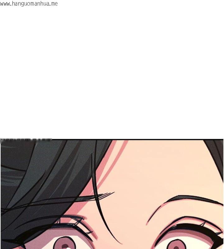 韩国漫画恶次人生韩漫_恶次人生-第70话-妳只是我的飞机杯在线免费阅读-韩国漫画-第107张图片