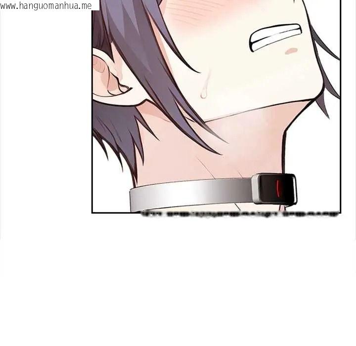 韩国漫画大学女生宿舍的秘密韩漫_大学女生宿舍的秘密-第34话在线免费阅读-韩国漫画-第49张图片