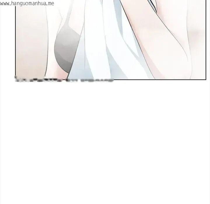 韩国漫画与爸爸的情妇共处一室韩漫_与爸爸的情妇共处一室-第16话在线免费阅读-韩国漫画-第101张图片