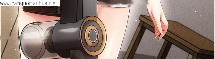 韩国漫画伪纯爱变态韩漫_伪纯爱变态-第15话-你和恩菲是什么关系…?在线免费阅读-韩国漫画-第32张图片