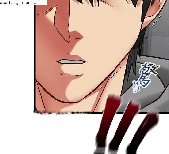 韩国漫画女友不能说的事韩漫_女友不能说的事-第25话-被欲望冲昏头在线免费阅读-韩国漫画-第42张图片