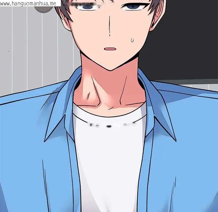 韩国漫画少爷的替身韩漫_少爷的替身-第64话在线免费阅读-韩国漫画-第167张图片