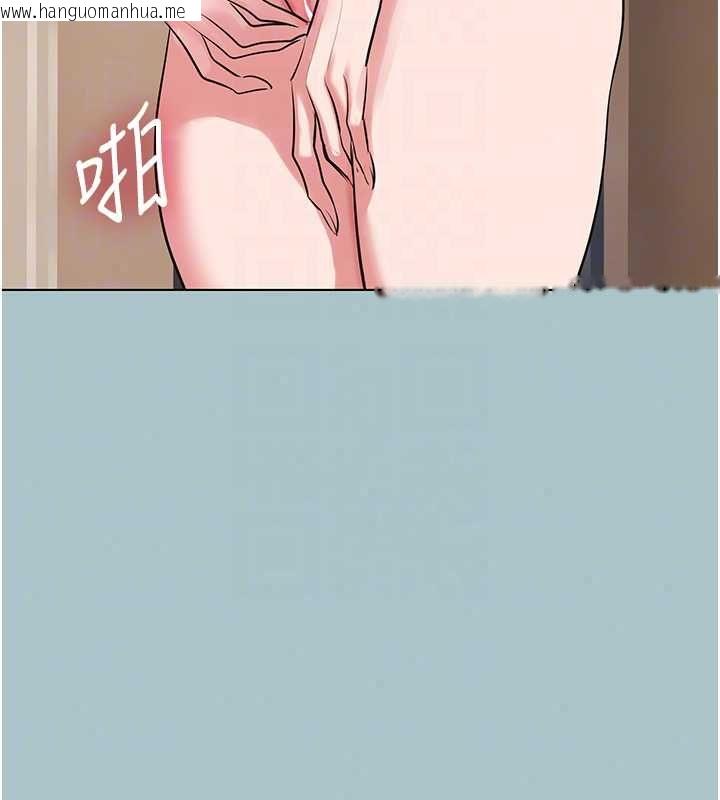 韩国漫画不要恋爱要打砲韩漫_不要恋爱要打砲-第55话-妳们只是一群飞机杯在线免费阅读-韩国漫画-第39张图片
