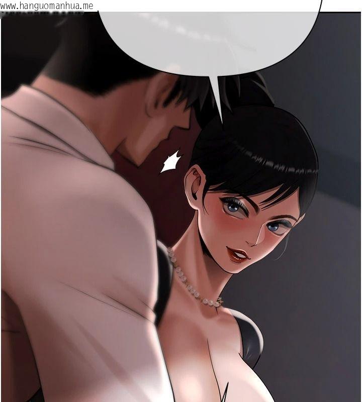 韩国漫画欲债韩漫_欲债-第24话-欢场老手的败北在线免费阅读-韩国漫画-第64张图片