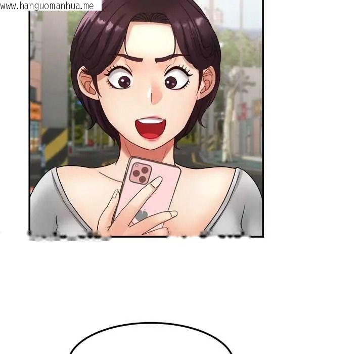 韩国漫画小吃摊的火辣老板娘韩漫_小吃摊的火辣老板娘-第18话在线免费阅读-韩国漫画-第61张图片