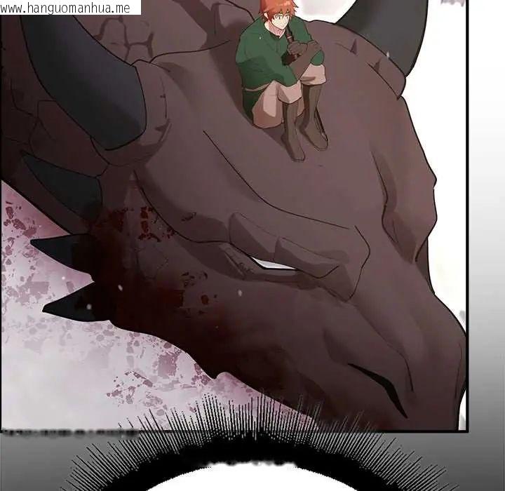 韩国漫画迷雾深处的诱惑/XX地下城韩漫_迷雾深处的诱惑/XX地下城-第34话在线免费阅读-韩国漫画-第56张图片