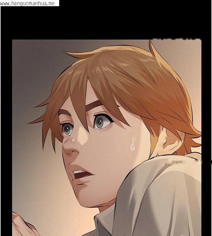 韩国漫画义父韩漫_义父-第32话-初次踏出家门的映洁在线免费阅读-韩国漫画-第49张图片