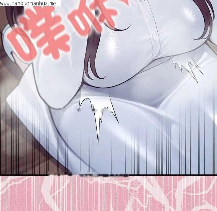 韩国漫画异世界骑士团长韩漫_异世界骑士团长-第82话在线免费阅读-韩国漫画-第112张图片
