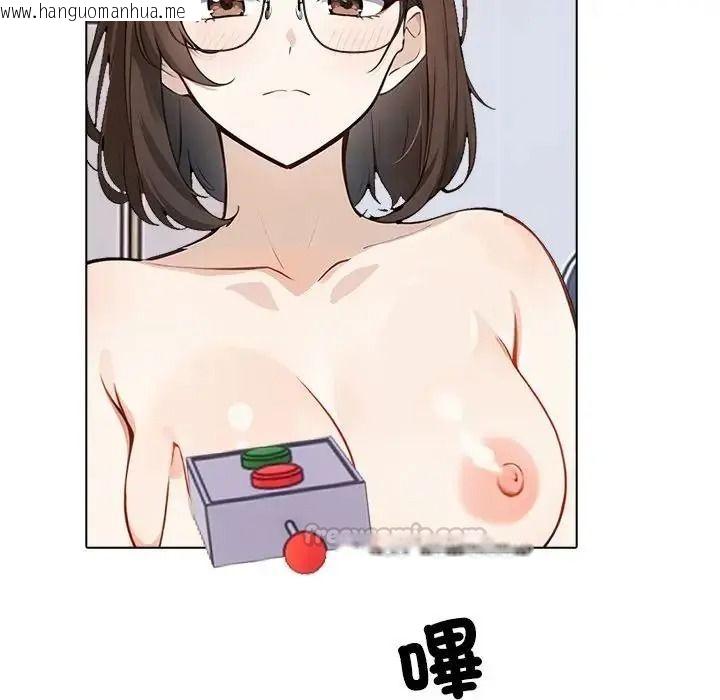 韩国漫画疯狂真爱韩漫_疯狂真爱-第14话在线免费阅读-韩国漫画-第150张图片