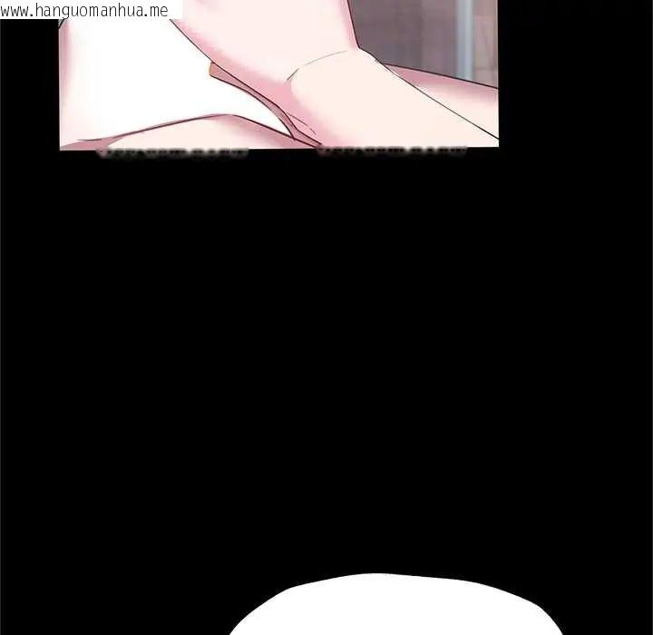 韩国漫画窥探未来的代价韩漫_窥探未来的代价-第4话在线免费阅读-韩国漫画-第118张图片