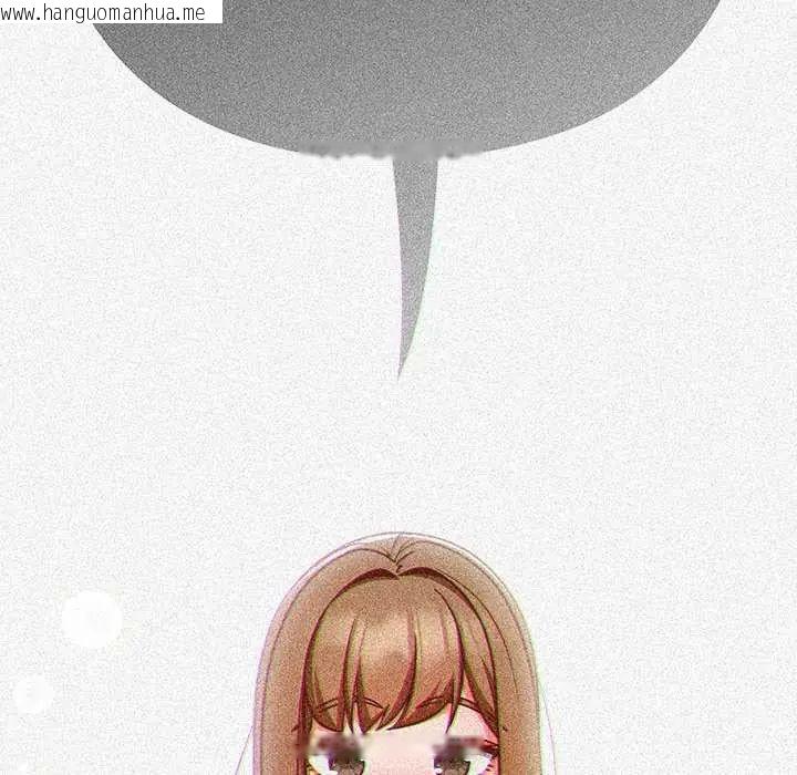 韩国漫画摸鱼生存指南/上班不要太认真韩漫_摸鱼生存指南/上班不要太认真-第62话在线免费阅读-韩国漫画-第26张图片