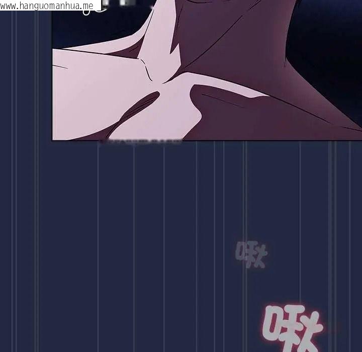 韩国漫画客制化诱惑韩漫_客制化诱惑-第9话在线免费阅读-韩国漫画-第68张图片