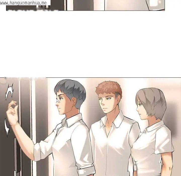 韩国漫画公寓生存游戏韩漫_公寓生存游戏-第11话在线免费阅读-韩国漫画-第64张图片