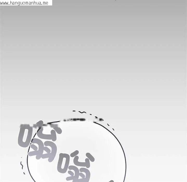 韩国漫画扑通扑通终极密码韩漫_扑通扑通终极密码-第28话在线免费阅读-韩国漫画-第16张图片