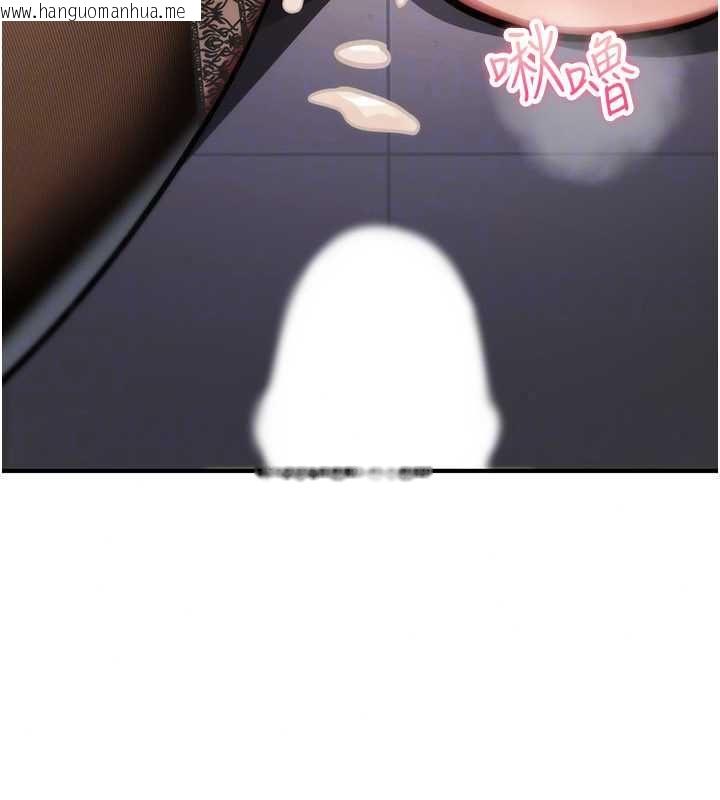 韩国漫画诅咒性转物语韩漫_诅咒性转物语-第40话-吸吮精液的公用小穴在线免费阅读-韩国漫画-第59张图片