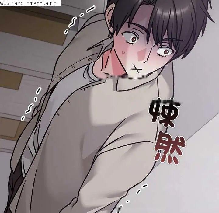 韩国漫画扑通扑通终极密码韩漫_扑通扑通终极密码-第28话在线免费阅读-韩国漫画-第146张图片
