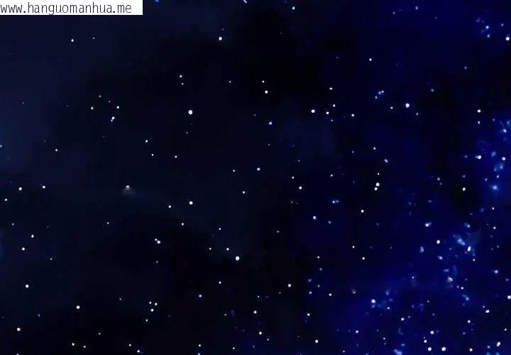 韩国漫画契约的代价/要命的契约韩漫_契约的代价/要命的契约-第39话在线免费阅读-韩国漫画-第1张图片