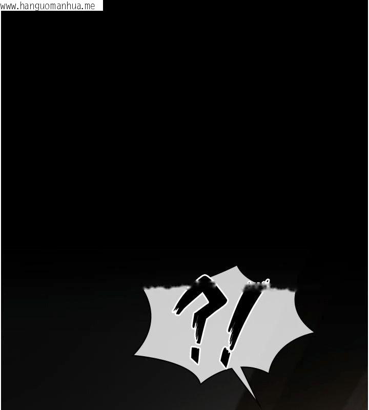 韩国漫画义父韩漫_义父-第31话-努力调教坏女儿在线免费阅读-韩国漫画-第118张图片