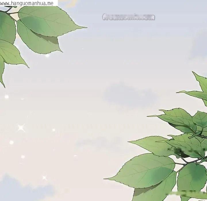 韩国漫画契约的代价/要命的契约韩漫_契约的代价/要命的契约-第38话在线免费阅读-韩国漫画-第30张图片