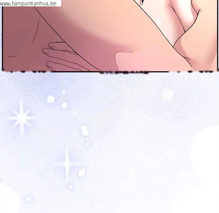 韩国漫画男人止步韩漫_男人止步-第67话在线免费阅读-韩国漫画-第190张图片