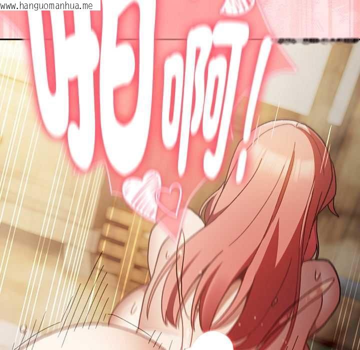 韩国漫画男人稀缺的异世界/当前女友变成异世界独裁者韩漫_男人稀缺的异世界/当前女友变成异世界独裁者-第47话在线免费阅读-韩国漫画-第121张图片