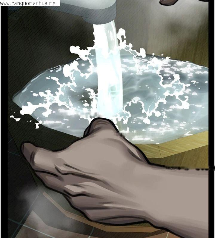 韩国漫画堕落物语2韩漫_堕落物语2-第67话-一触即发的男女混汤在线免费阅读-韩国漫画-第213张图片