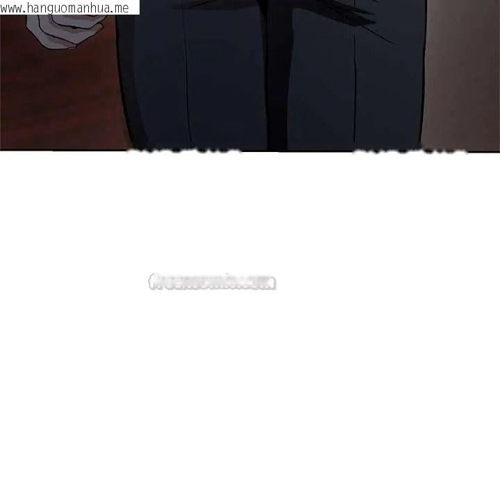 韩国漫画黑帮千金养成记/刺龙刺凤的女友韩漫_黑帮千金养成记/刺龙刺凤的女友-第41话在线免费阅读-韩国漫画-第30张图片
