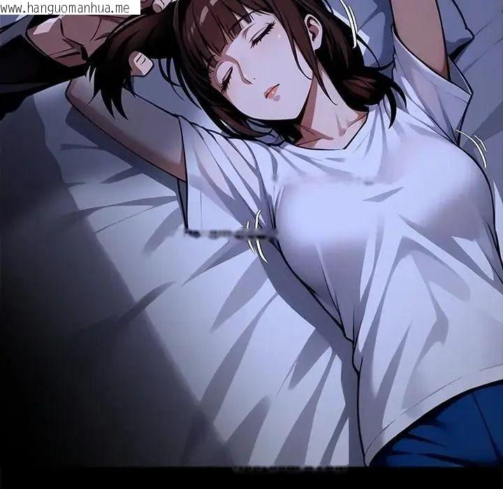韩国漫画黑道X上班族/我身体里的那个家伙韩漫_黑道X上班族/我身体里的那个家伙-第74话在线免费阅读-韩国漫画-第22张图片