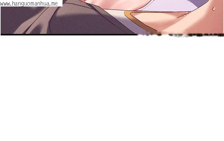 韩国漫画人妻回春馆韩漫_人妻回春馆-第17话-前所未有的快感在线免费阅读-韩国漫画-第31张图片