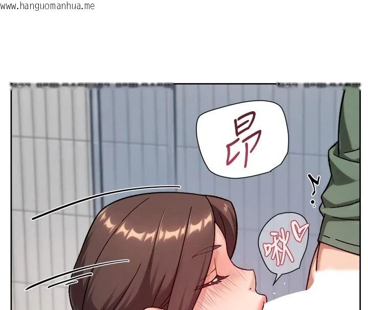 韩国漫画深层洁净达人韩漫_深层洁净达人-第77话-阿姨越来越放得开在线免费阅读-韩国漫画-第73张图片