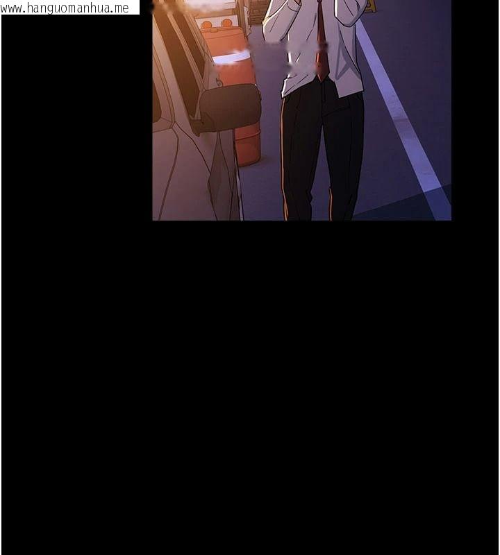 韩国漫画借妻条约韩漫_借妻条约-第59话-捡尸居然捡到活的在线免费阅读-韩国漫画-第185张图片