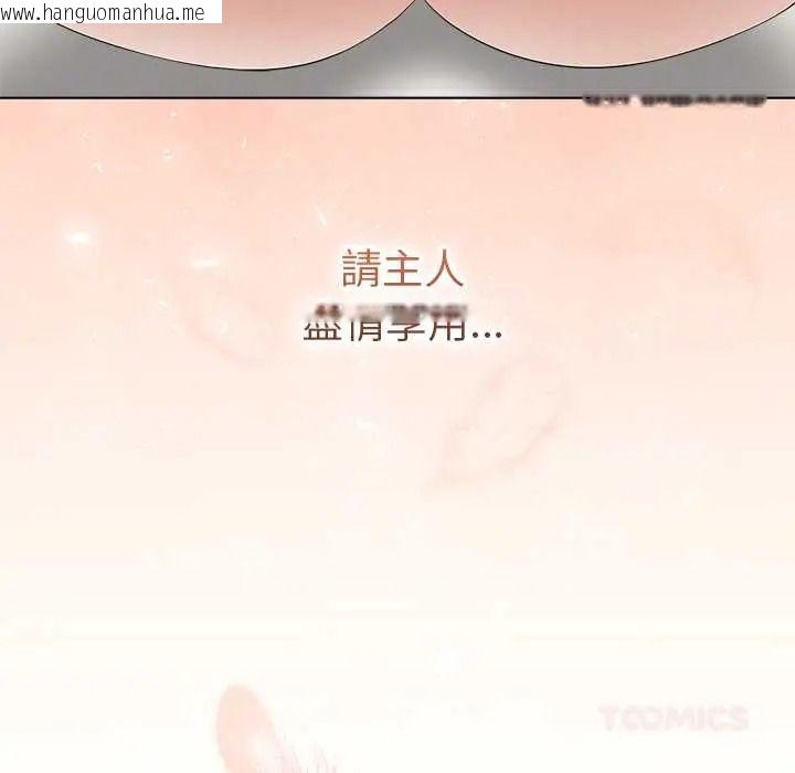 韩国漫画最后的冲刺/冲刺重考班韩漫_最后的冲刺/冲刺重考班-第76话在线免费阅读-韩国漫画-第135张图片