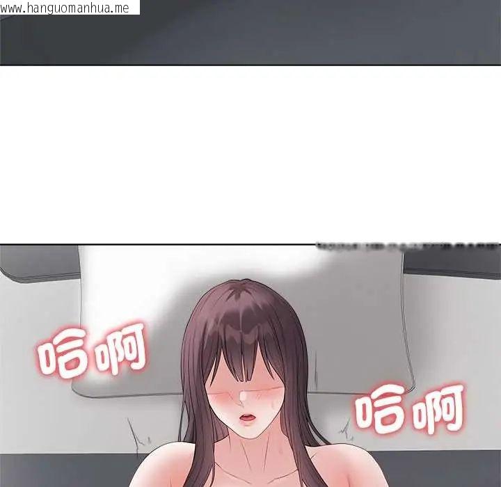 韩国漫画最后的冲刺/冲刺重考班韩漫_最后的冲刺/冲刺重考班-第73话在线免费阅读-韩国漫画-第154张图片