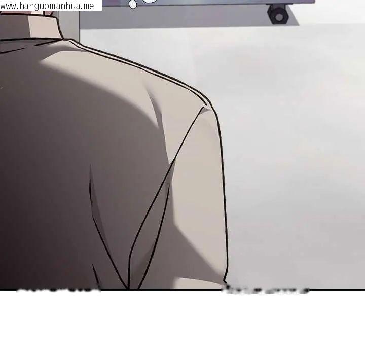 韩国漫画扑通扑通终极密码韩漫_扑通扑通终极密码-第28话在线免费阅读-韩国漫画-第109张图片