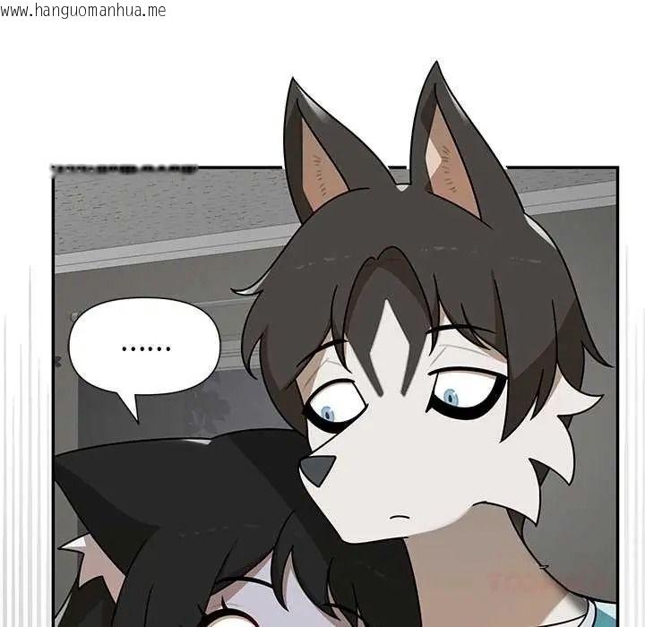 韩国漫画野兽的王国/野兽的乐章韩漫_野兽的王国/野兽的乐章-第38话在线免费阅读-韩国漫画-第129张图片