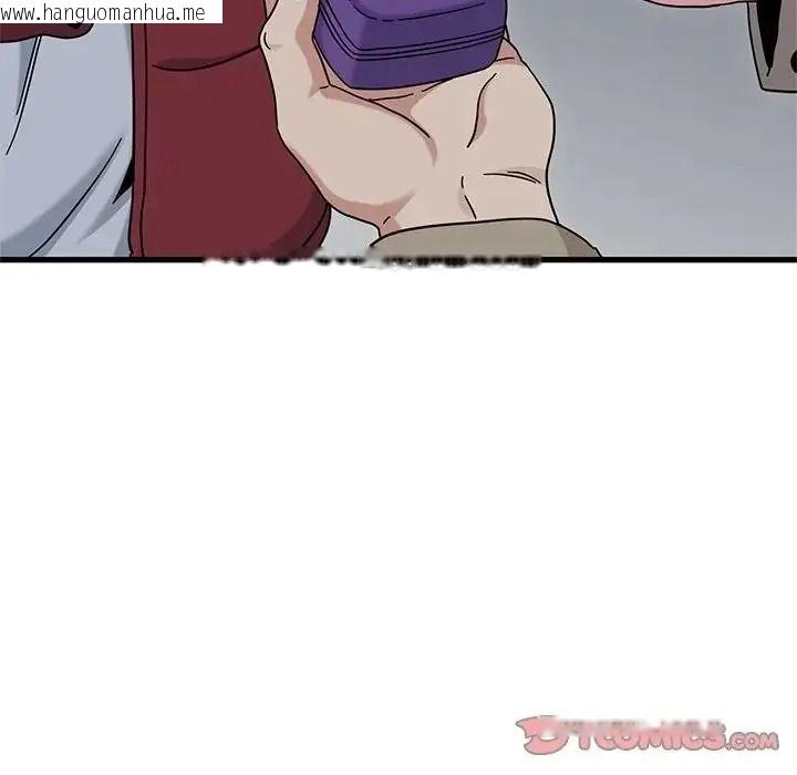 韩国漫画发小碰不得/强制催眠韩漫_发小碰不得/强制催眠-第132话在线免费阅读-韩国漫画-第156张图片