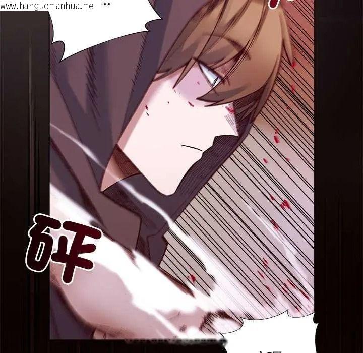 韩国漫画小姐由我来守护韩漫_小姐由我来守护-第36话在线免费阅读-韩国漫画-第72张图片