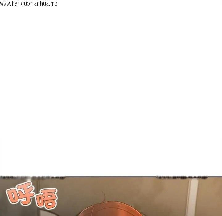 韩国漫画无限轮回的一天韩漫_无限轮回的一天-第24话在线免费阅读-韩国漫画-第56张图片