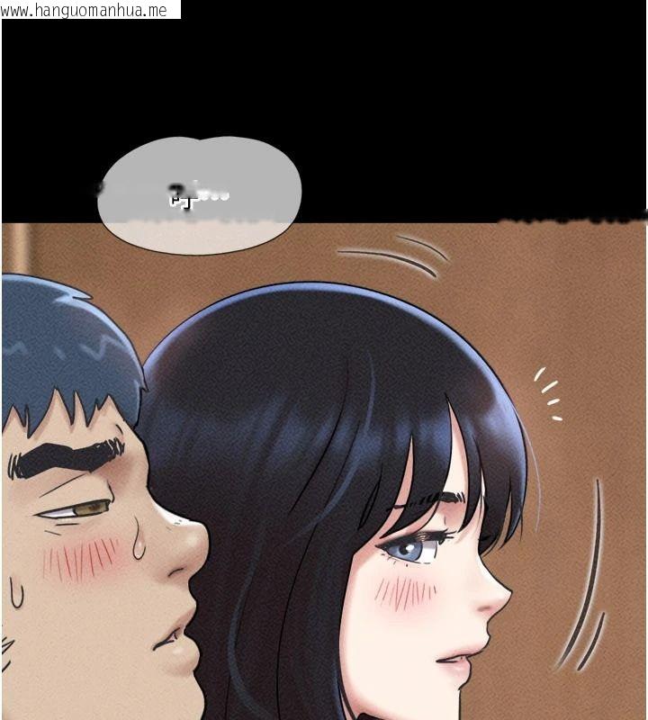 韩国漫画韶恩韩漫_韶恩-第110话-就这样结束太可惜了在线免费阅读-韩国漫画-第35张图片