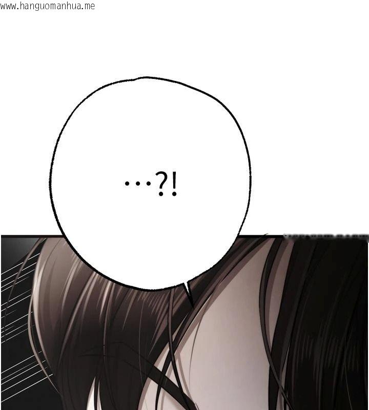 韩国漫画逆转食物链韩漫_逆转食物链-第9话-「料理」女人的主厨儿子在线免费阅读-韩国漫画-第123张图片