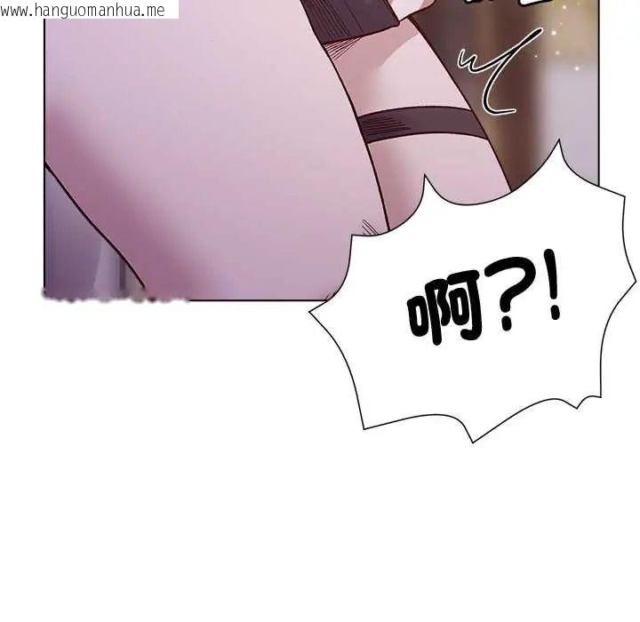 韩国漫画小姐由我来守护韩漫_小姐由我来守护-第32话在线免费阅读-韩国漫画-第42张图片