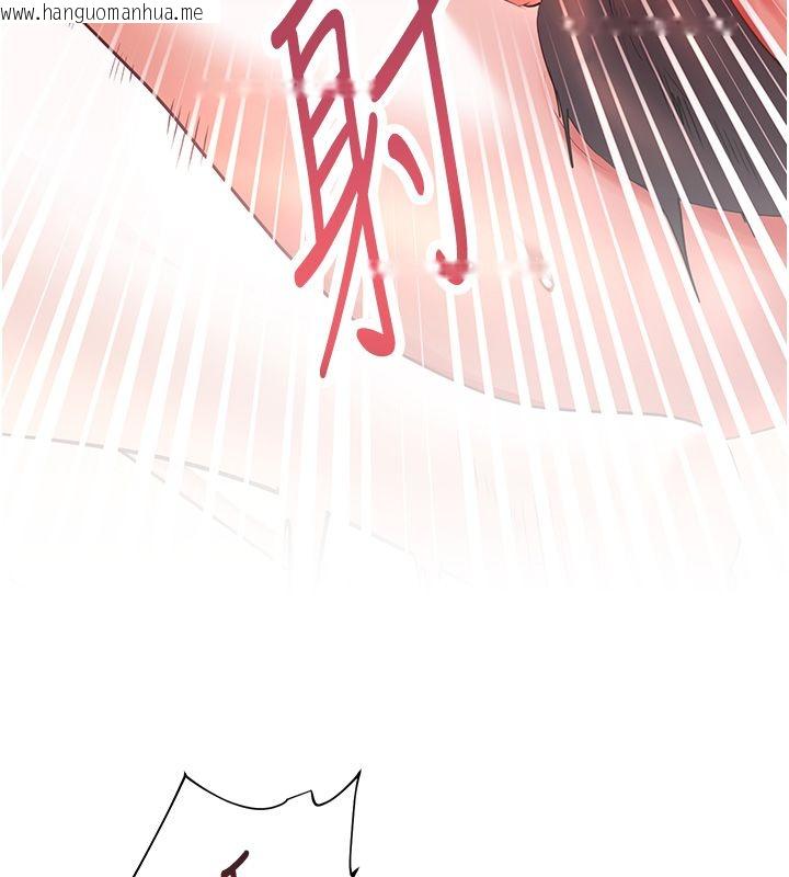 韩国漫画老师的亲密指导韩漫_老师的亲密指导-第111话-超越开苞的升天快感在线免费阅读-韩国漫画-第59张图片